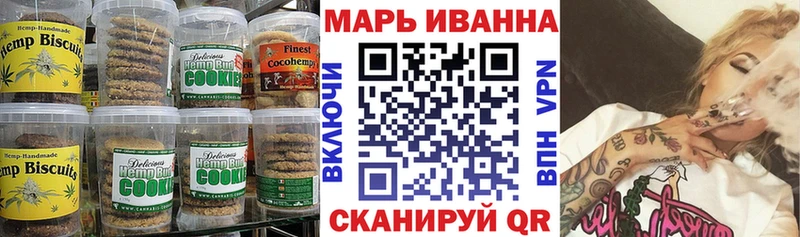 Canna-Cookies марихуана  Купить закладки  Хабаровск 