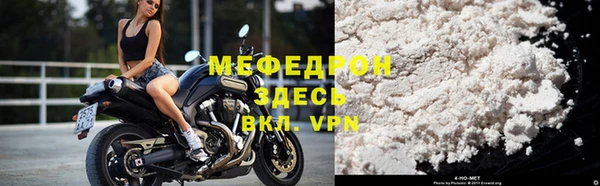 марихуана Приозерск