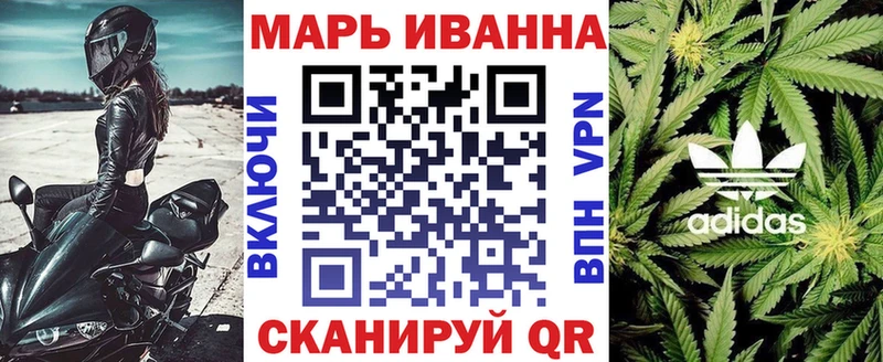 Купить закладки  Хабаровск  Конопля Bruce Banner 